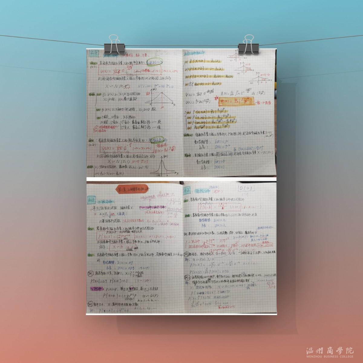 a851a8c85b7a5b0ec43709d6ce39d5c.jpg