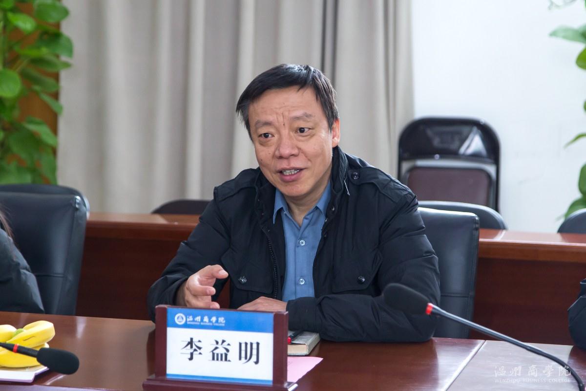 微信圖片_20220110131937.jpg
