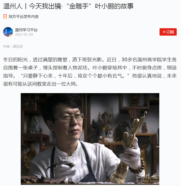 1641865001(1).png