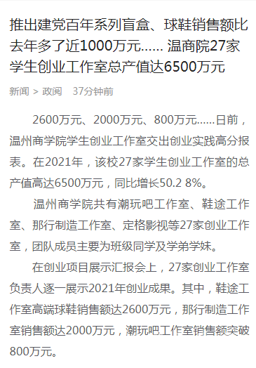 1642409963(1).png