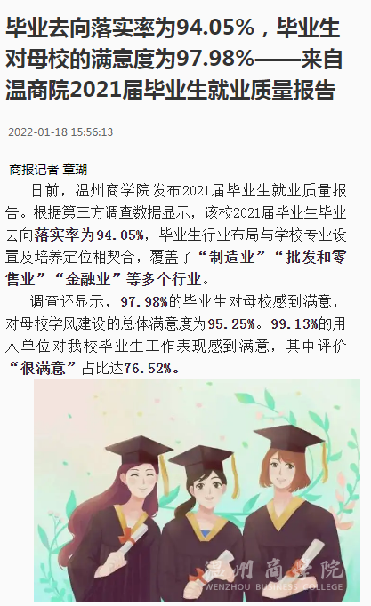 1642571835(1).png