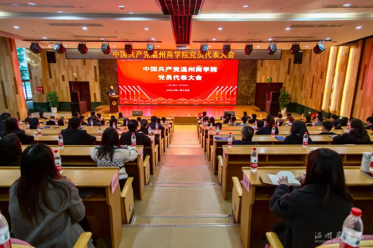 微信圖片_20220120084507.jpg