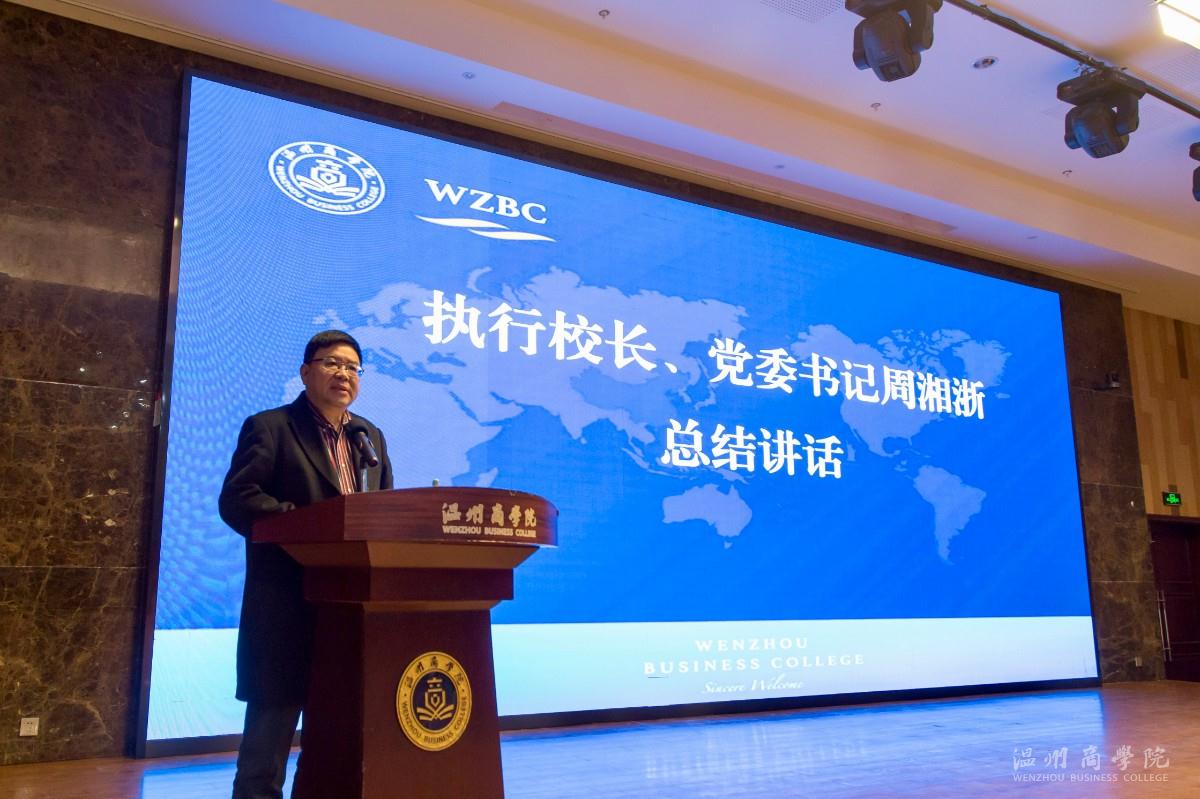 微信圖片_20220121081031.jpg