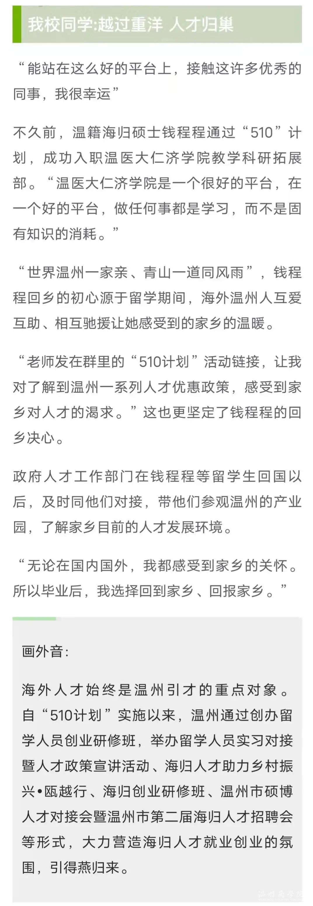 微信圖片_20220125120833.jpg
