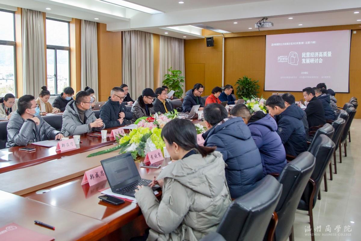 微信圖片_20220224084518.jpg