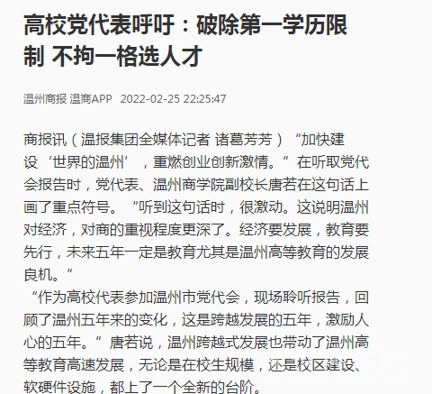 1645866228(1).png