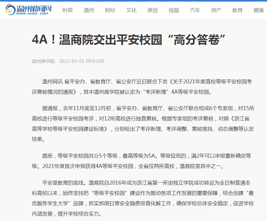 1646102894(1).png