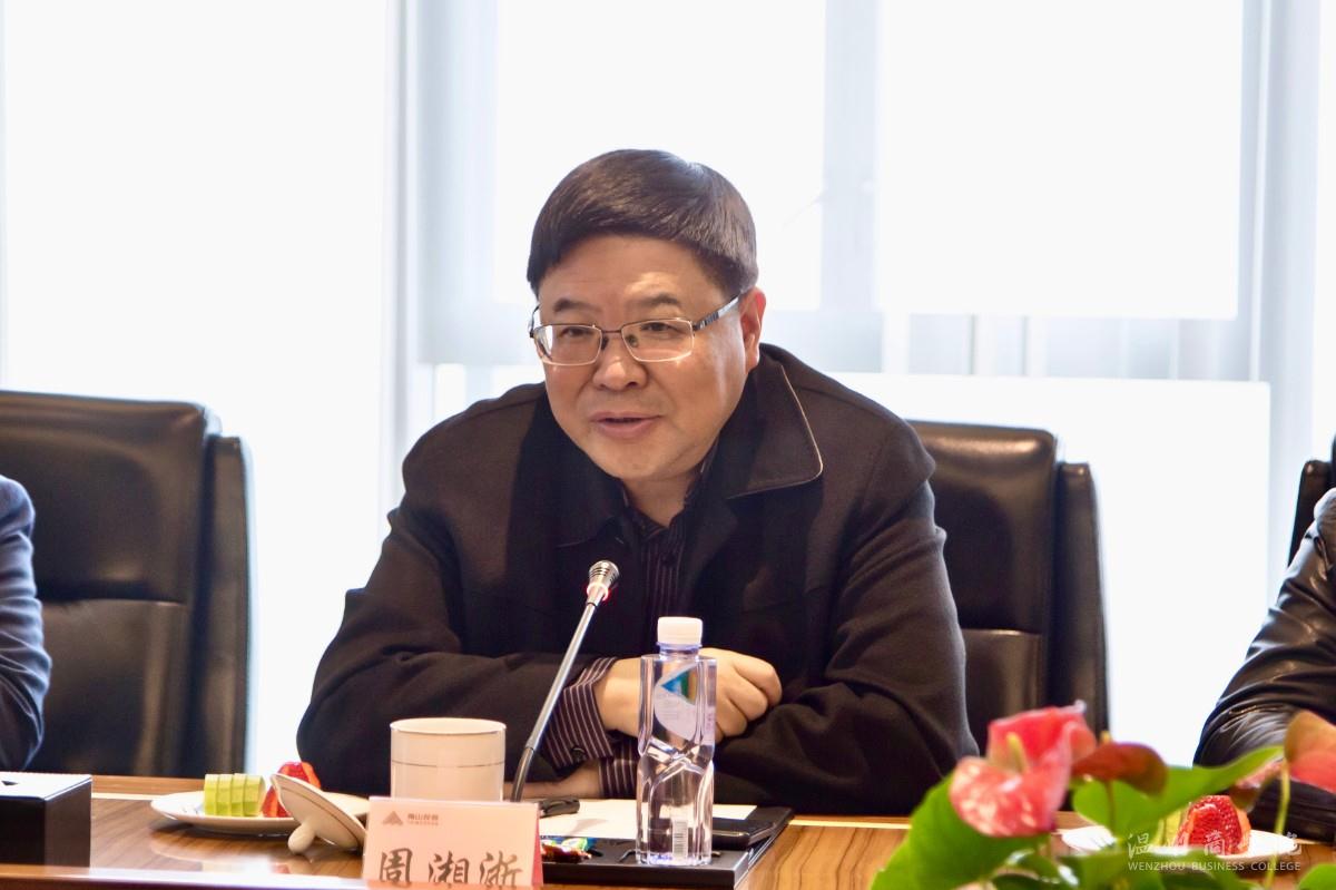 微信圖片_20220303161532.jpg