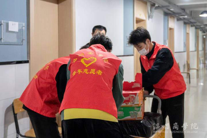微信圖片_20220313141138.jpg