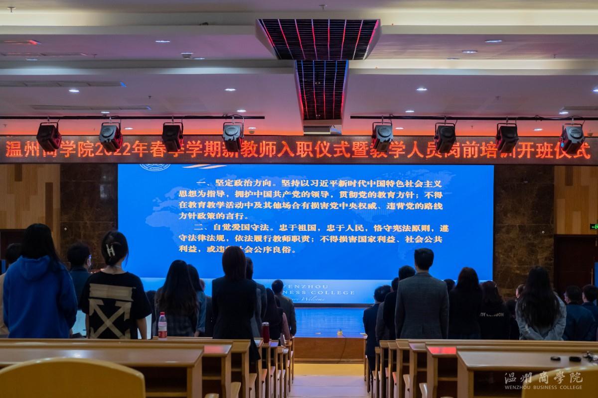 微信圖片_20220320184048.jpg