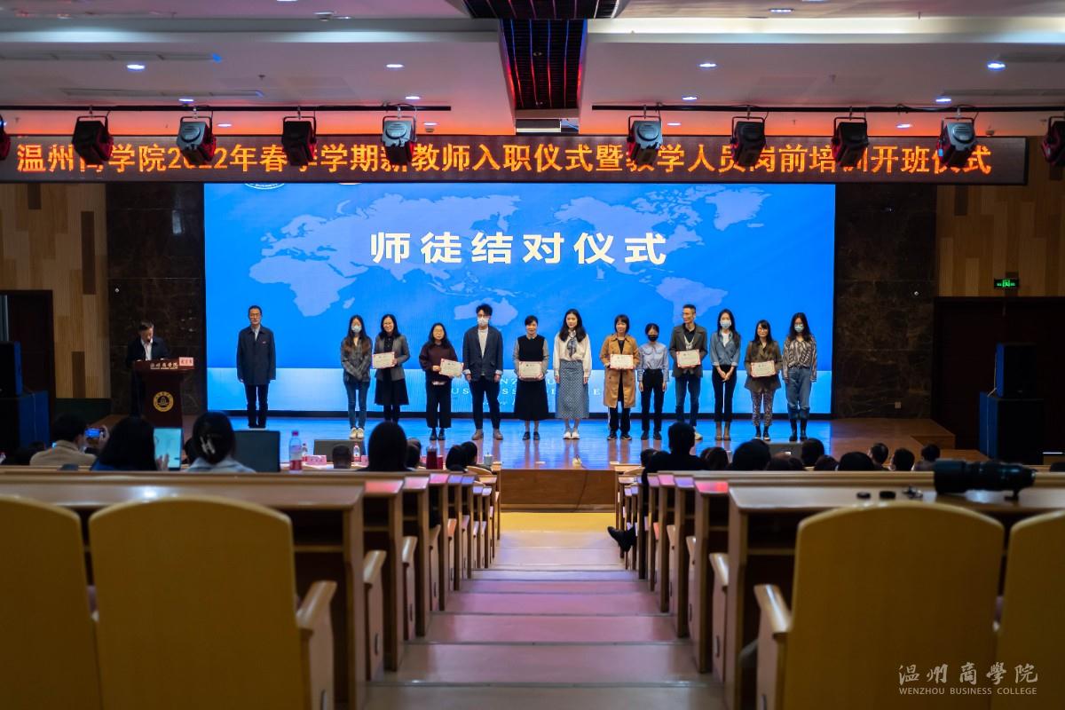 微信圖片_20220320183957.jpg