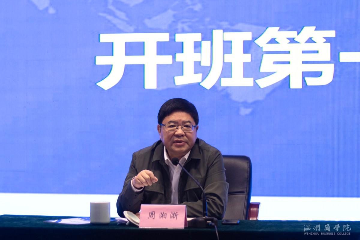 微信圖片_20220320184016.jpg