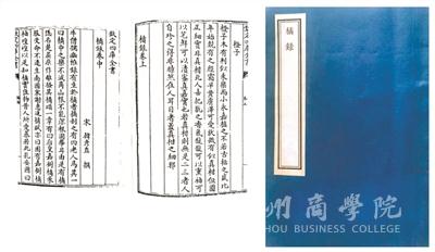 微信圖片_20220329083509.jpg