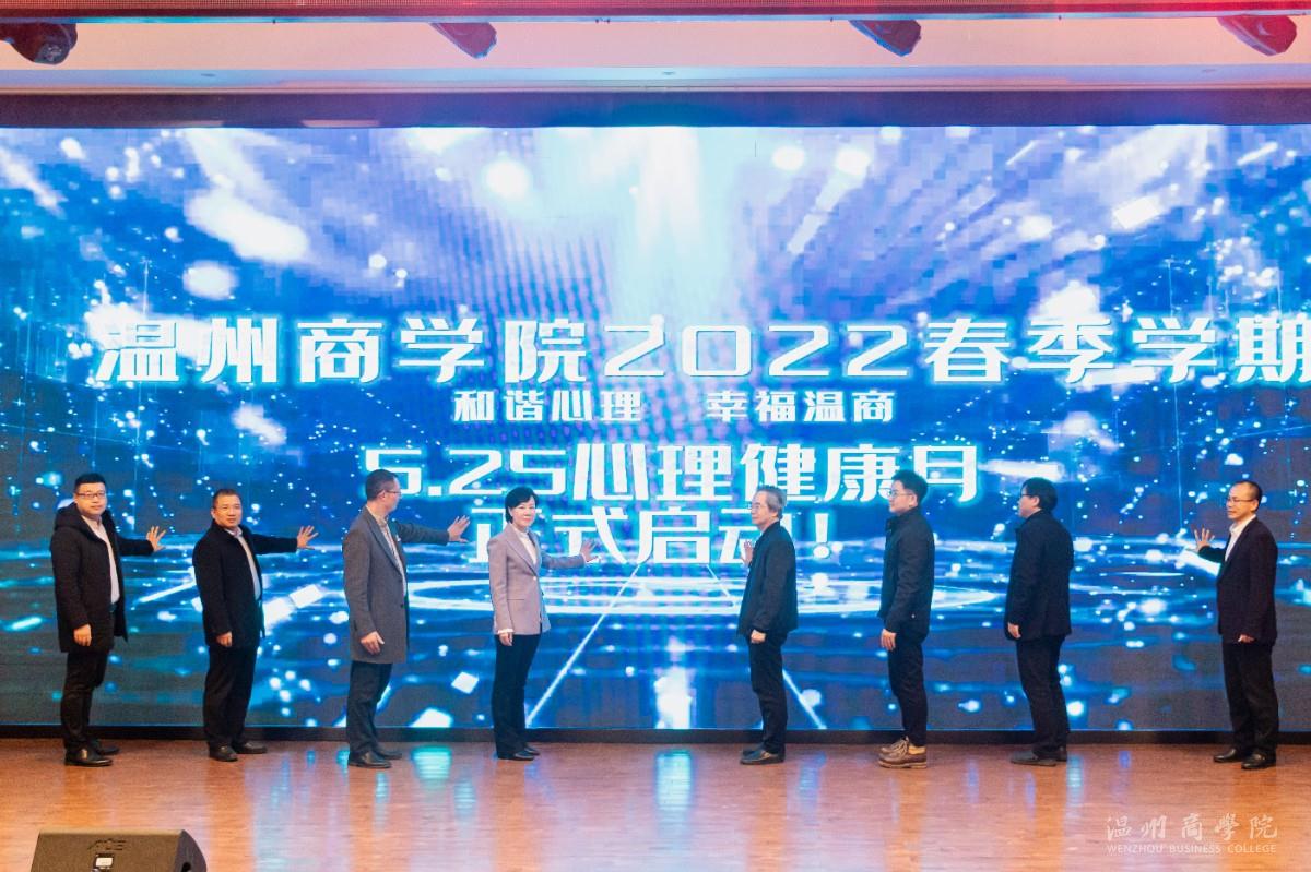 微信圖片_20220330083419.jpg