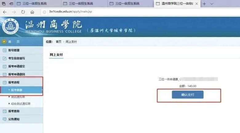 微信圖片_20220330085258.jpg