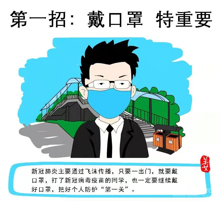 微信圖片_20220406103536.jpg