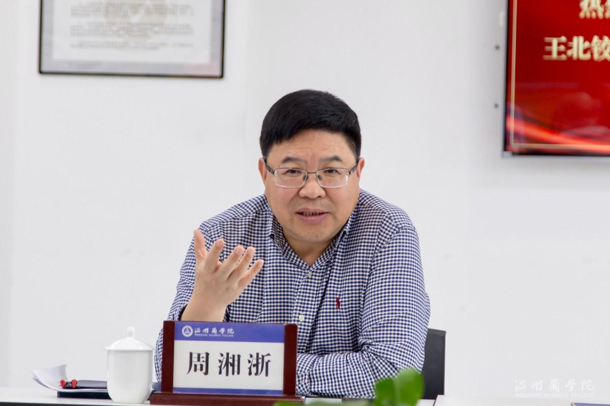 微信圖片_20220412085756.jpg