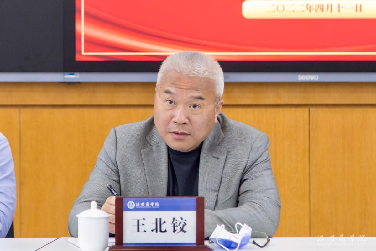 微信圖片_20220412085746.jpg