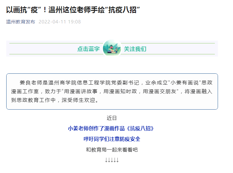 1649811207(1).png