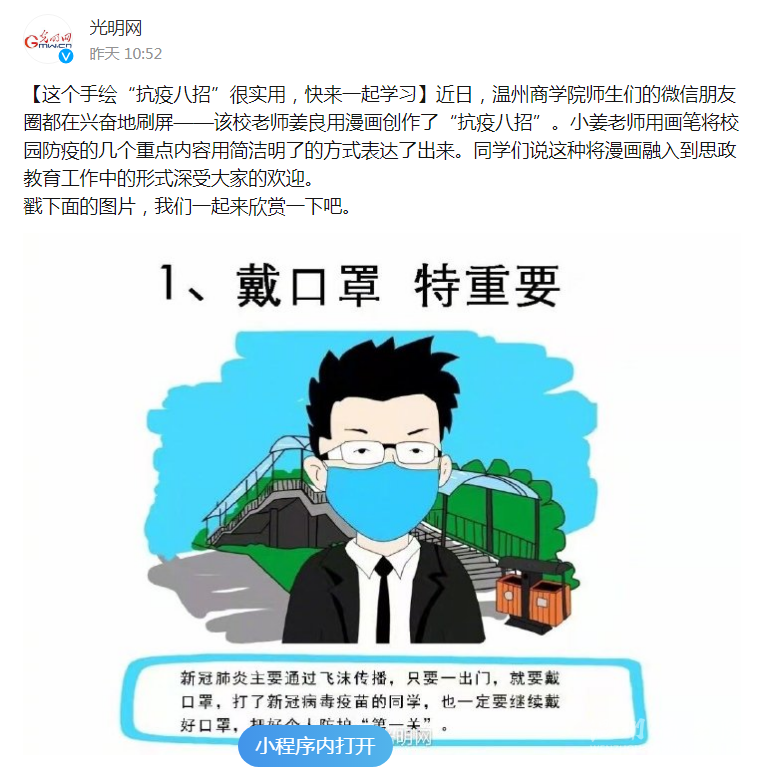 1649811302(1).png