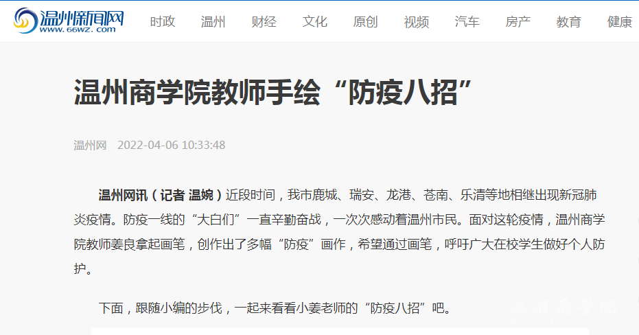 1649811445(1).png