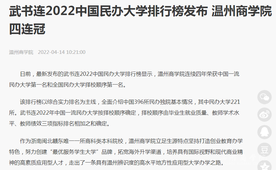 1650012289(1).png