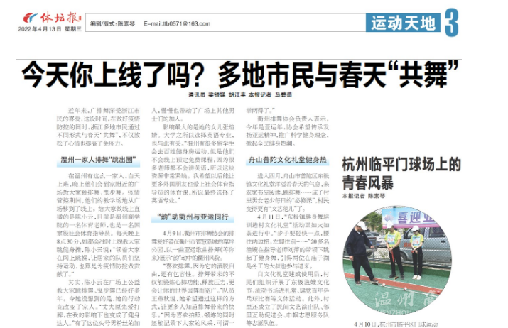 1650014735(1).png