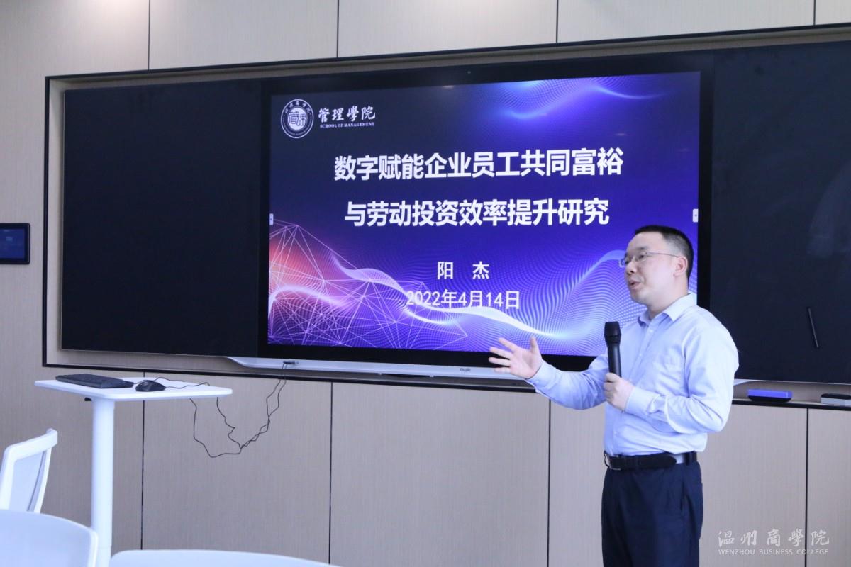 微信圖片_20220418094646.jpg