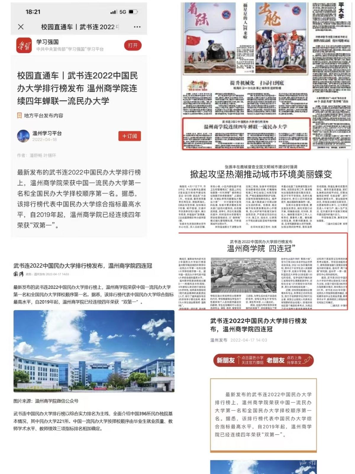 微信圖片_20220420085432.jpg