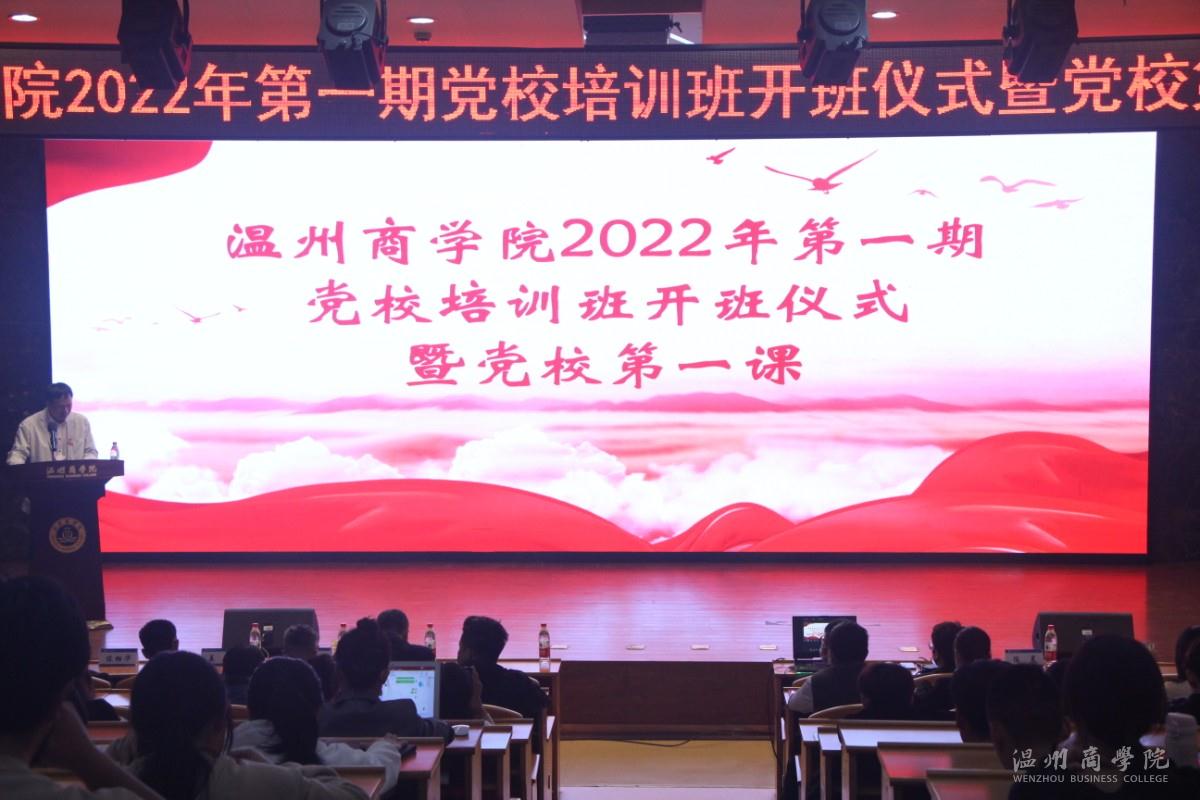 微信圖片_20220422082648.jpg
