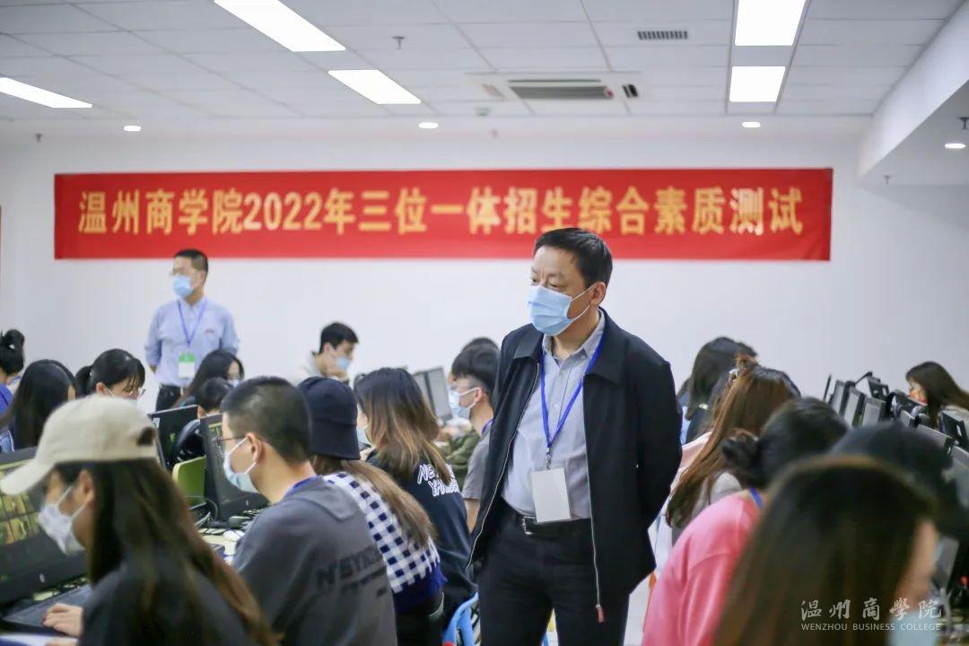微信圖片_20220424220052.jpg