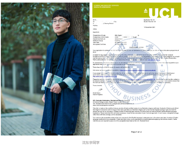 1650809280(1).png