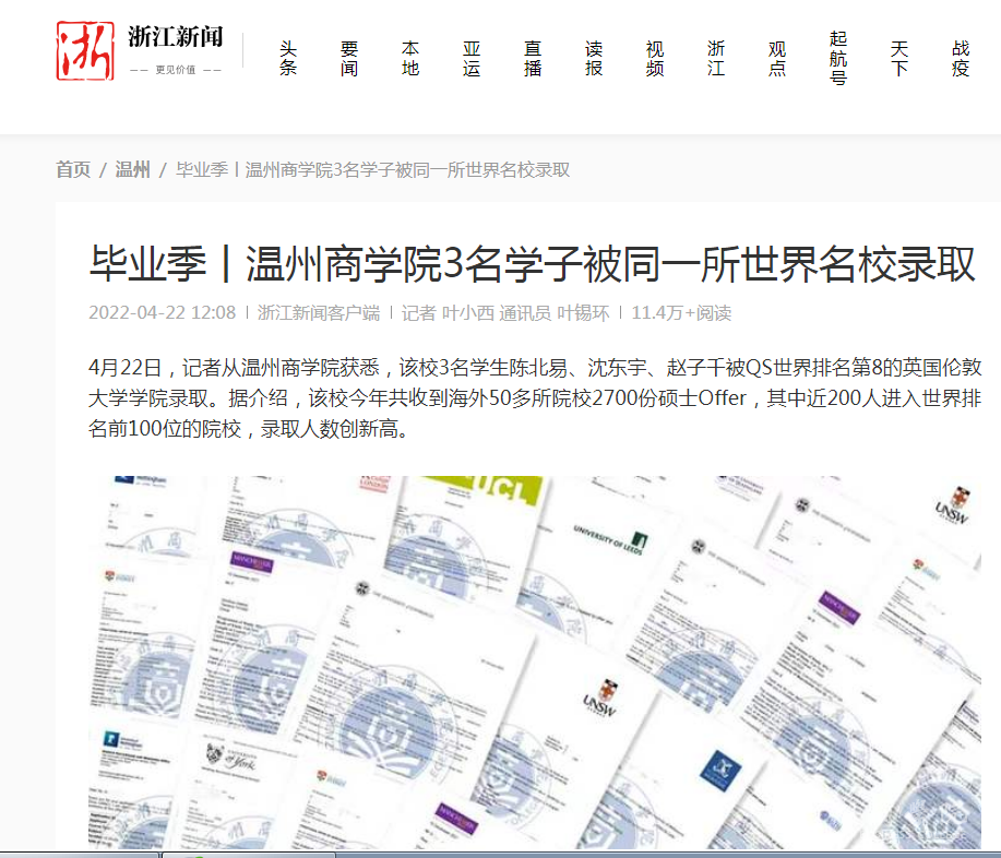 1650932638(1).png
