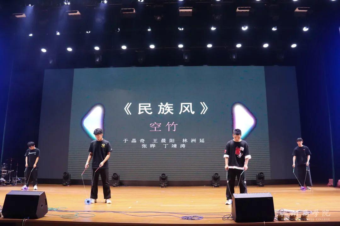 微信圖片_20220426082909.jpg