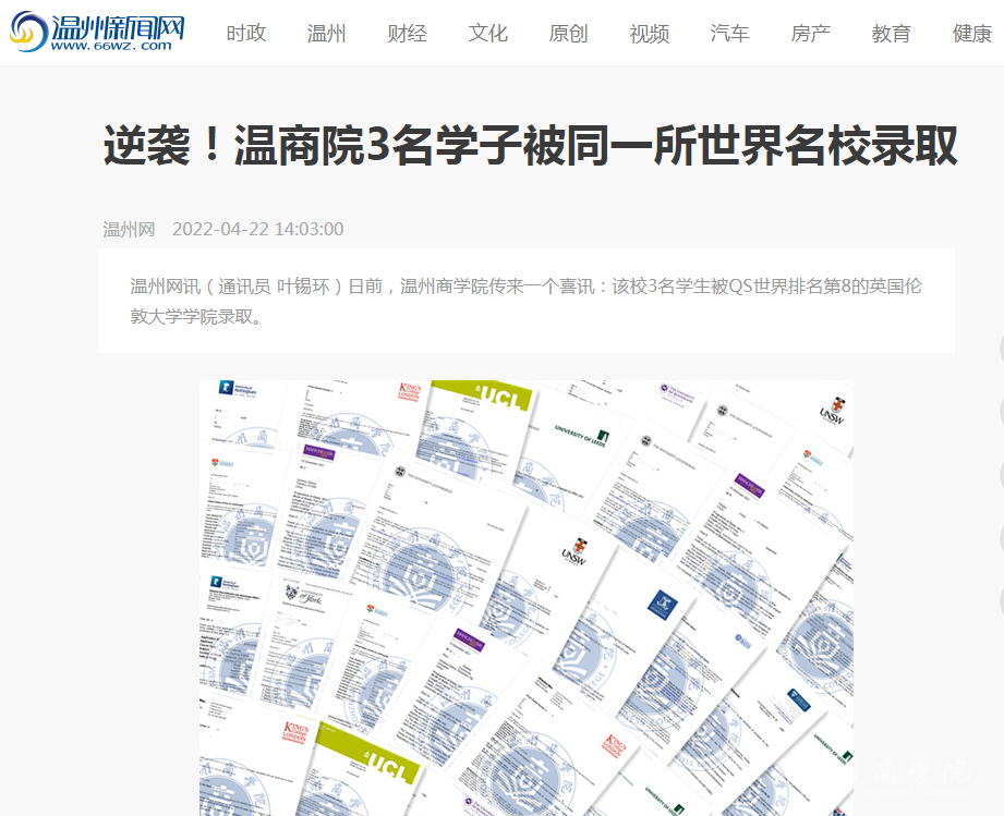 1650942004(1).png