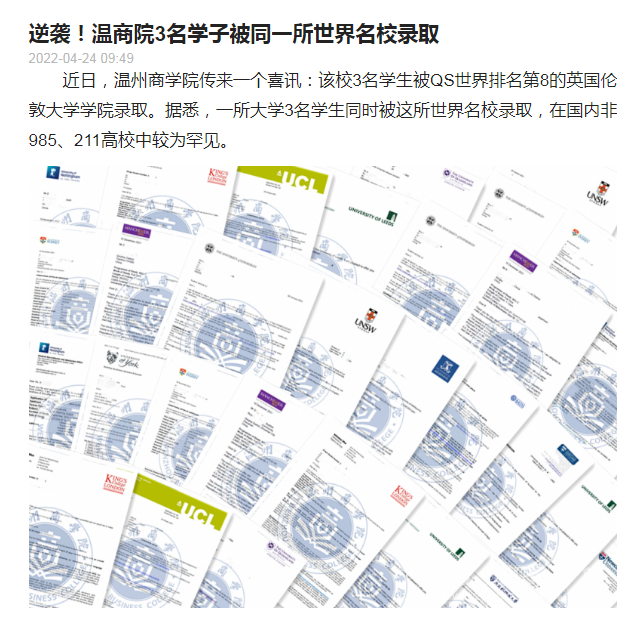 1650942750(1).png