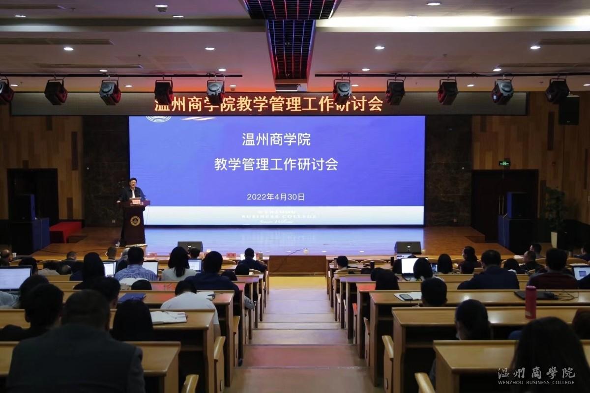 微信圖片_20220501180016.jpg