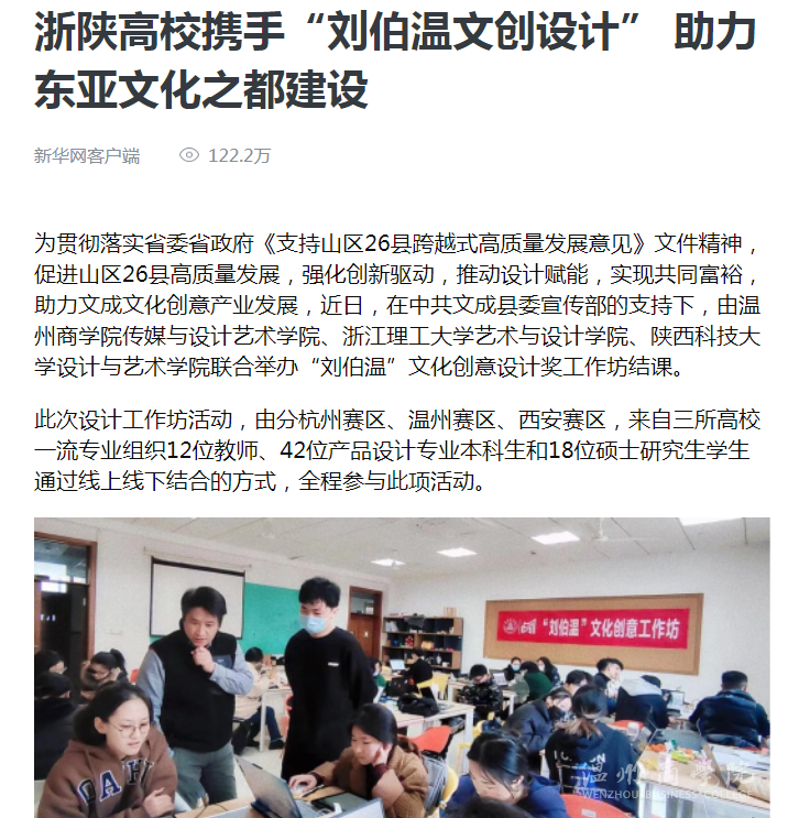1651645433(1).png