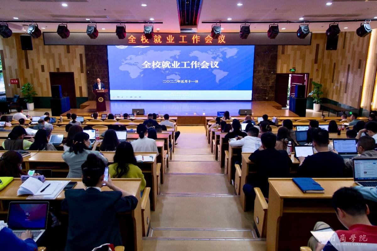 微信圖片_20220512083916.jpg
