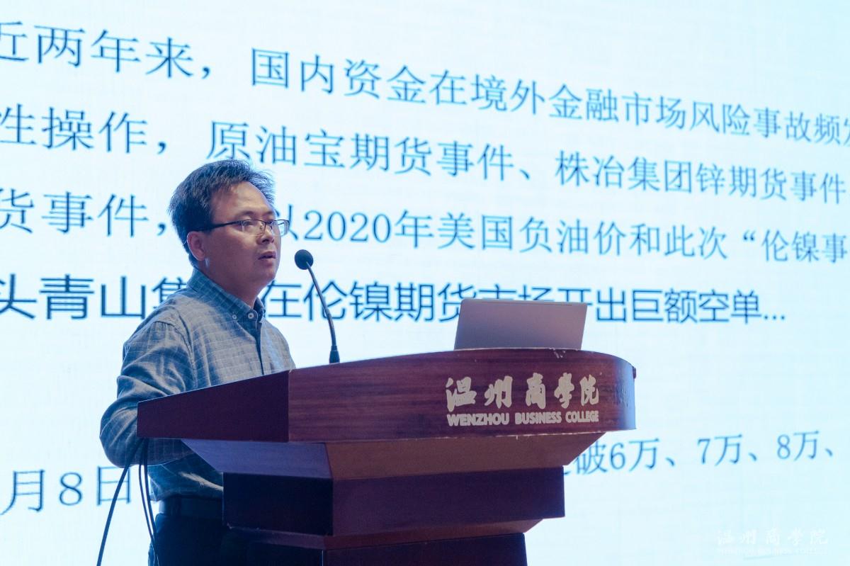微信圖片_20220513180329.jpg