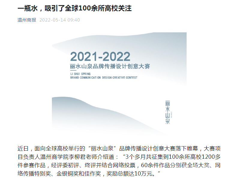 1652622374(1).png