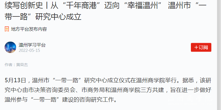1652622609(1).png