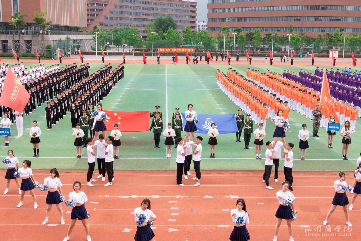 微信圖片_20220519133942.jpg