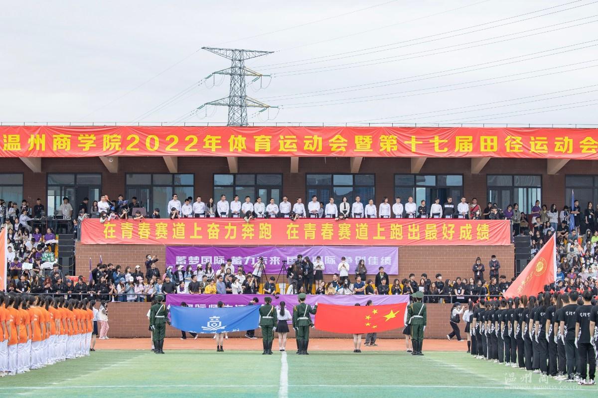 微信圖片_20220519133858.jpg