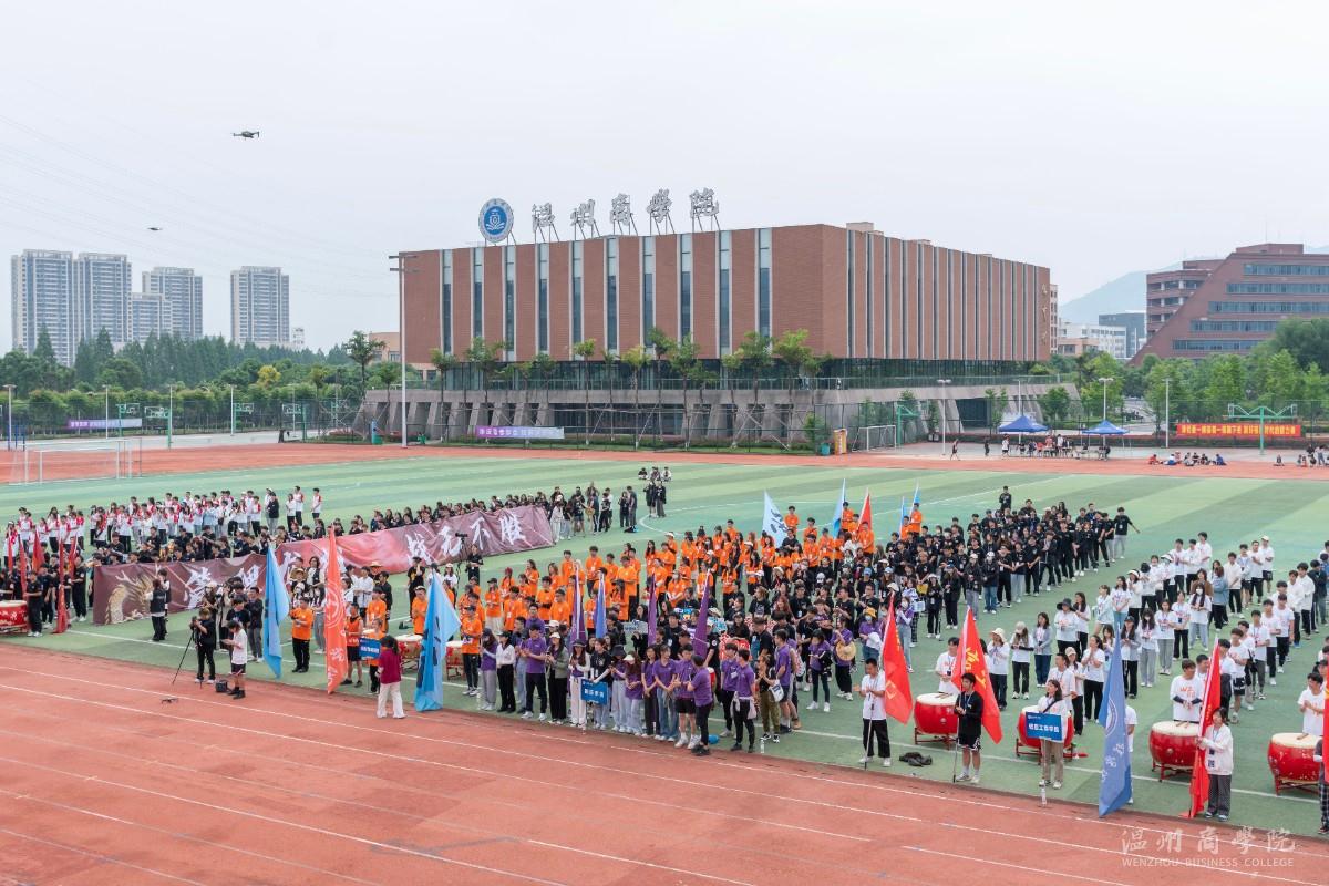 微信圖片_20220521140242.jpg
