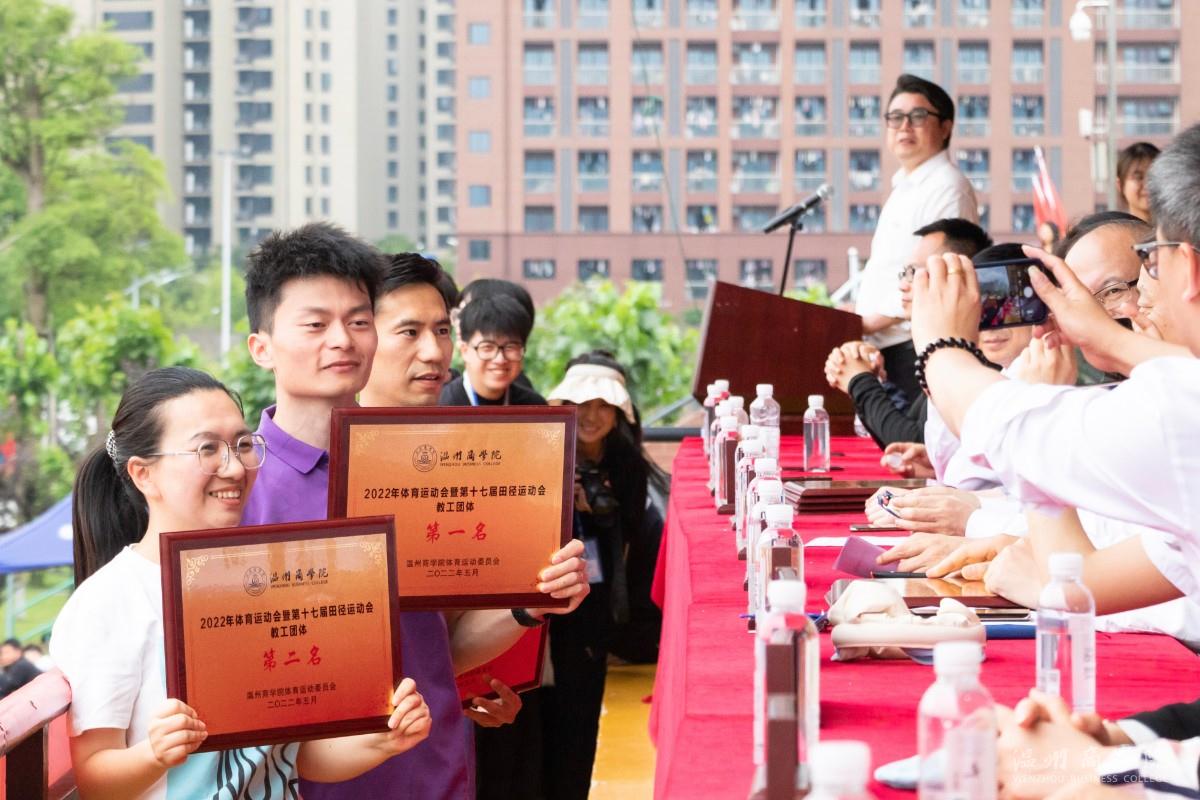 微信圖片_20220521140035.jpg