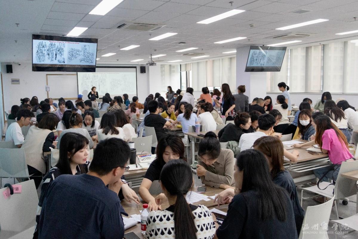 國際學院參與式課堂教學設(shè)計培訓 龍楚函 攝5.JPG