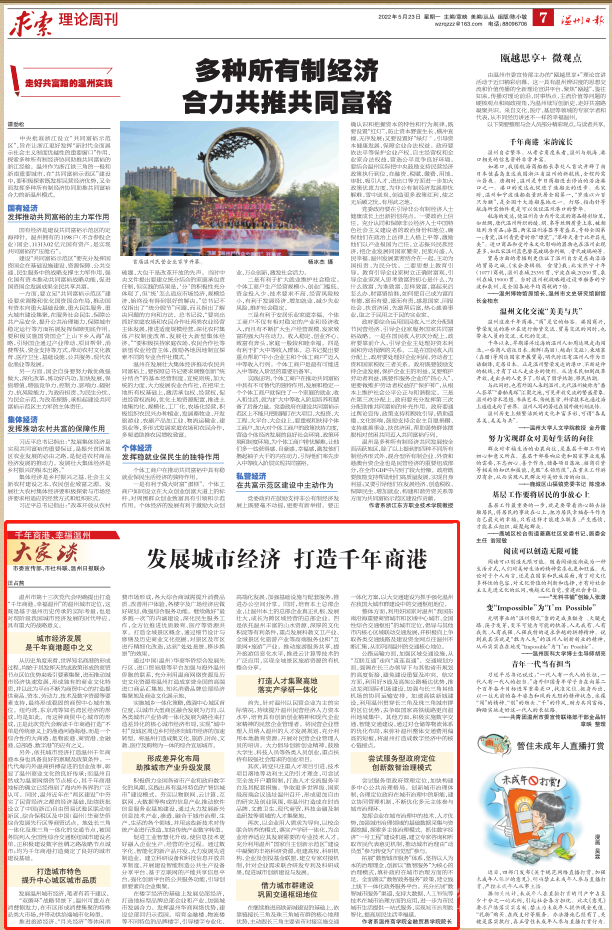 微信圖片_20220524171711.png