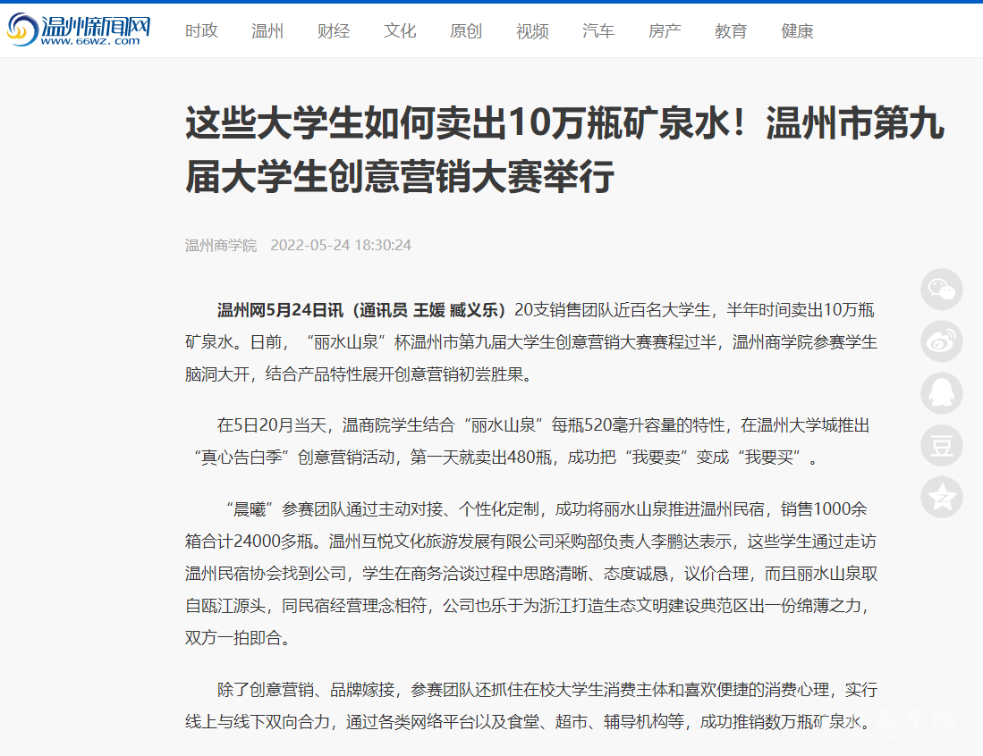 1653441223(1).png