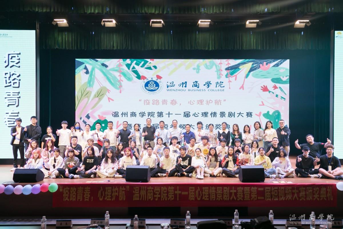 22.5.29 大合照-2 何凌秋攝.jpg